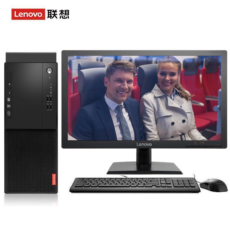 老妇性爱网址联想（Lenovo）启天M415 台式电脑 I5-7500 8G 1T 21.5寸显示器 DVD刻录 WIN7 硬盘隔离...