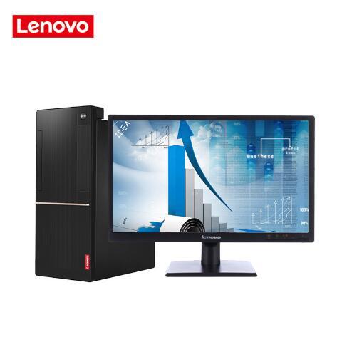 操B视频网址联想（Lenovo）扬天M6201C 商用台式机(I3-6100 4G 1T  DVD  2G独显  21寸)